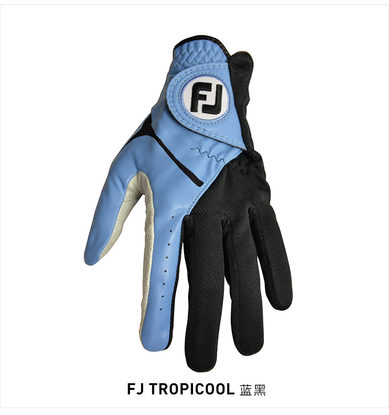 fj tropicool