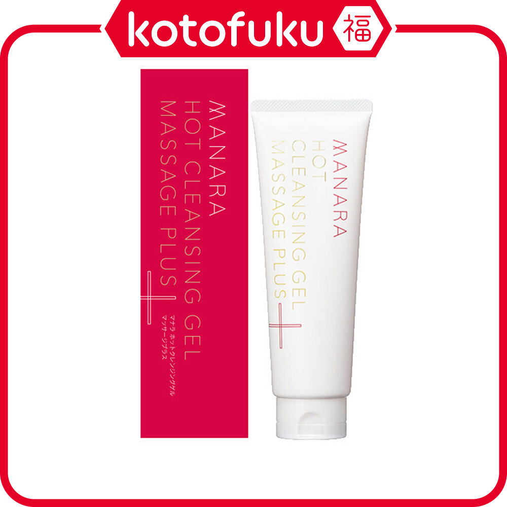 Buy maNara Full Product Range | Brand Selection - Lazada Singapore