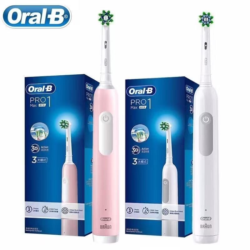 Oral-B Pro1 Max 3D Sonic Electric Toothbrush Teeth Whitening Precise Visible Pressure Sensor Smart Timer Waterproof Tooth Brush ราคา 1,790 บาท*ส่งฟรี