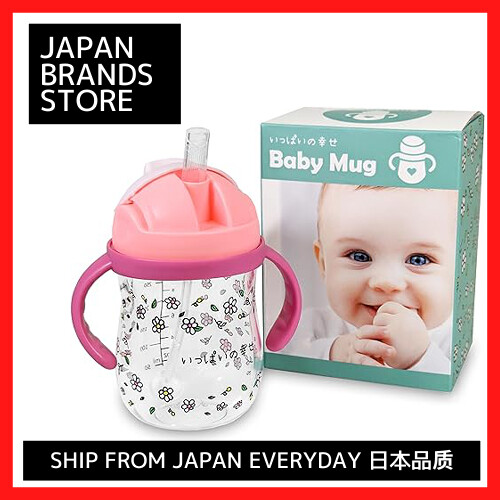 Straw Mug, Straw Bottle, Baby Mug, Full of Happiness, Leakproof Cup