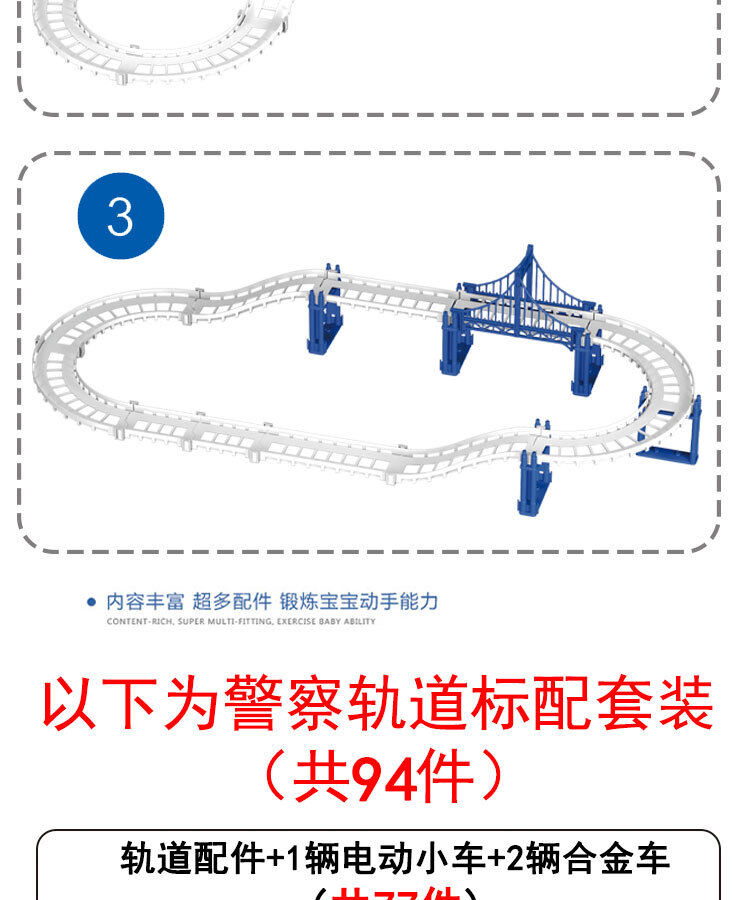 详情页小盒 (8).jpg