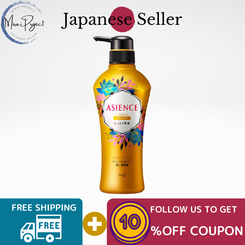 Gambar [Direct from Japan] Kao ASIENCE Moisturizing Type Shampoo 450ml, Refill 340ml Moisturizing type