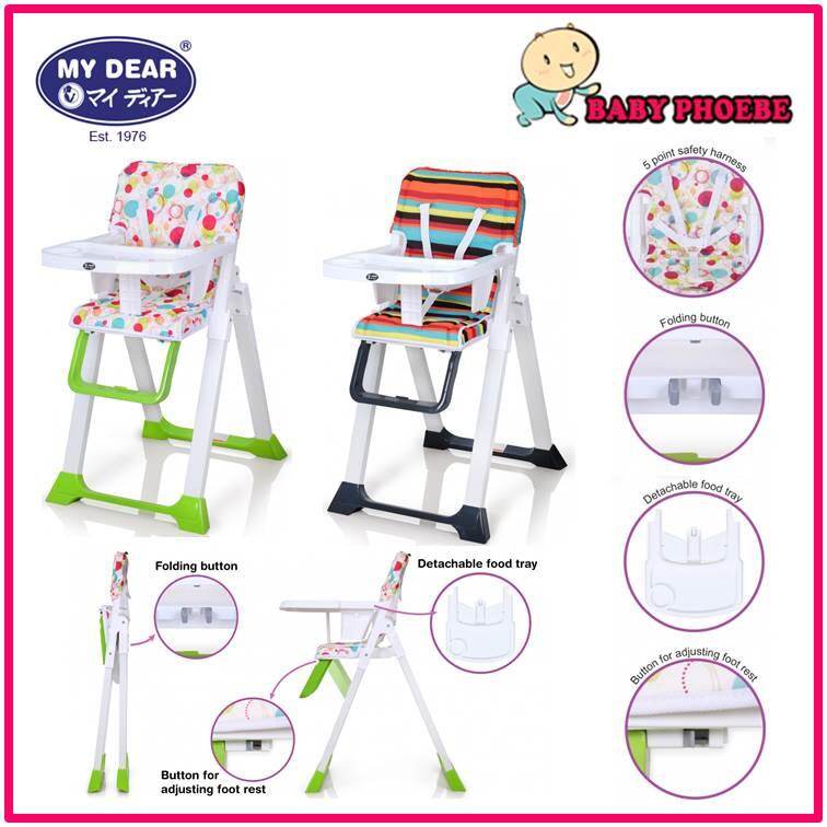 chair with detachable food tray