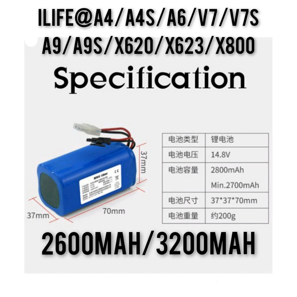 ilife a4 battery