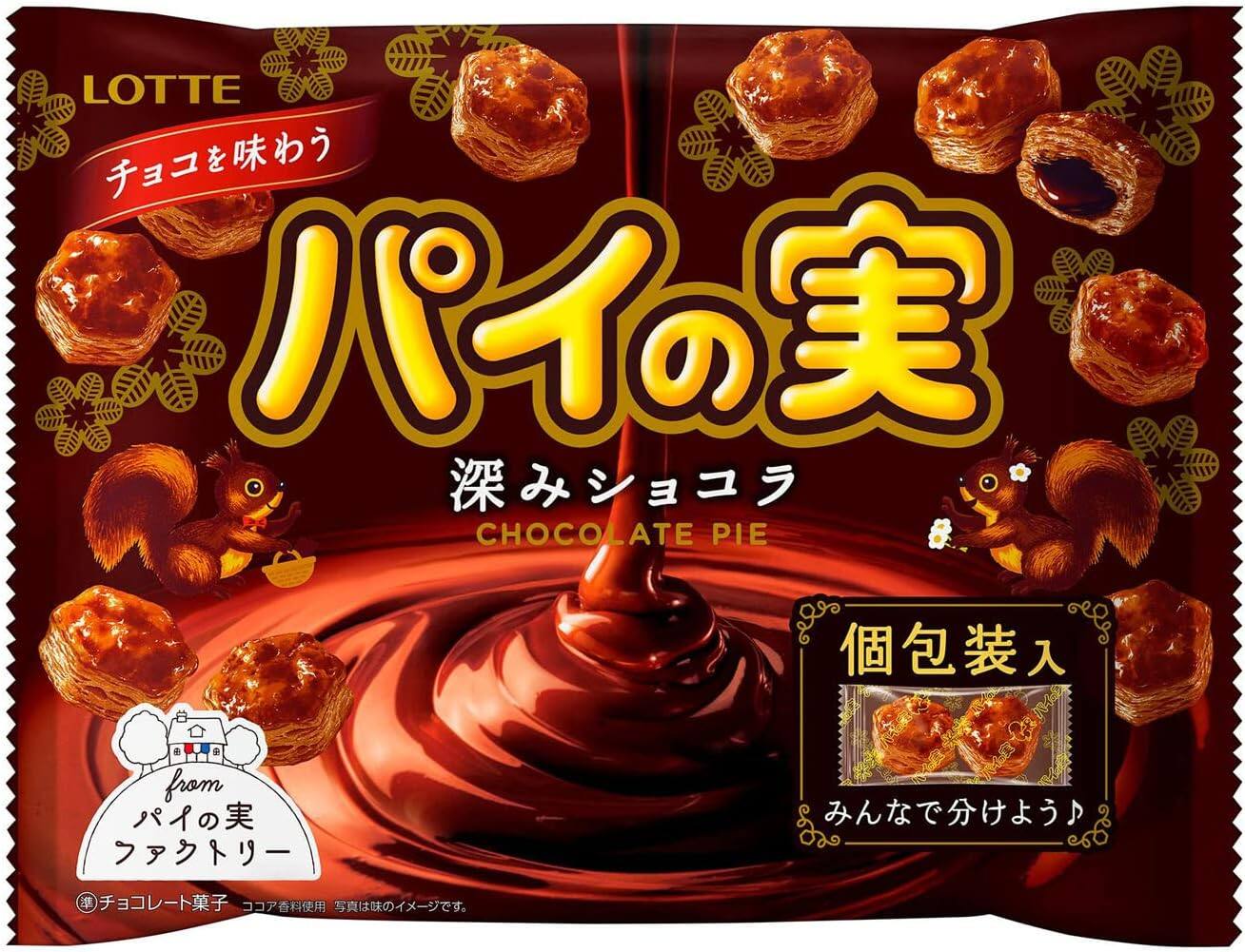 JAPAN Lotte Chocolate Tasting Pai no Mi Share Pack 133g