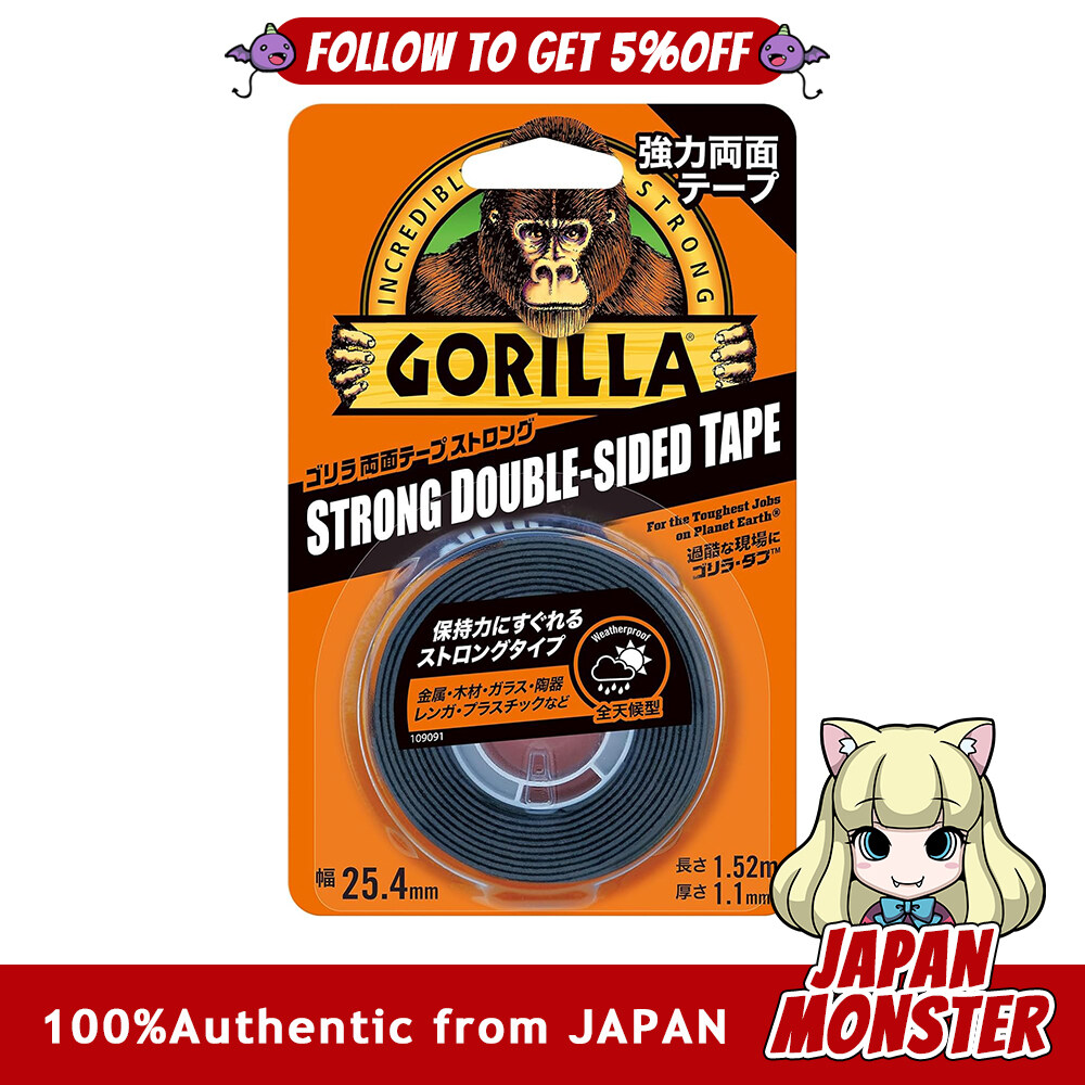Kure Gorilla Strong Double-Sided Tape 25.4mm 1.52m Powerful Double-Sided Tape 1779 Japan