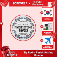 Too Cool For School Artclass By Rodin Finish Setting Pact 4g/ Powder TOPKOREA  Shipping from korea