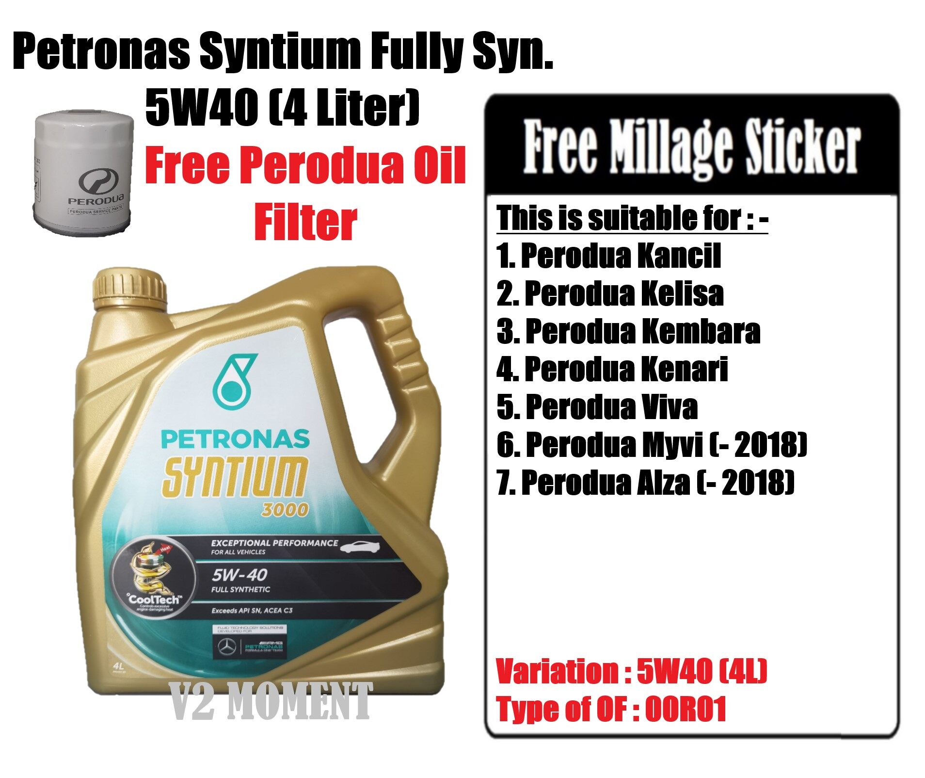 Petronas Syntium 3000E 5W40 SN/CF Fully Synthetic Engine Oil 4L With Variation With Oil Filter Only Oil