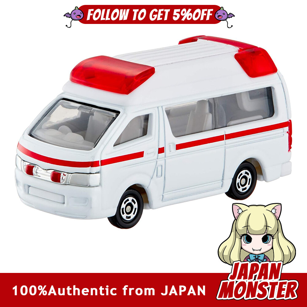 Takara Tomy Tomica No079 Toyota Himedic Ambulance Mini Car Toy for Ages 3 and Up Passed Toy Safety Standards ST Mark Certified TOMICA TAKARA TOMY