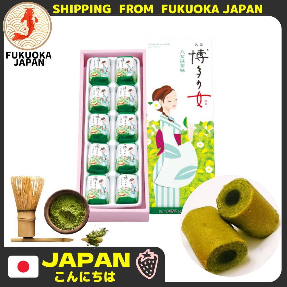 Hakata Fukuoka Nhật Bản phiên bản giới hạn bánh baumkuchen Yame-Matcha-Trà xanh nổi tiếng ở Nhật Bản chứa đầy thạch đậu đỏ Azuki yokan 博多の八女茶 hakata-no-hito của nikaido 二階堂 lịch sử lâu dài thương hiệu chất lượng cao tại tàu Hakata từ Nhật Bản