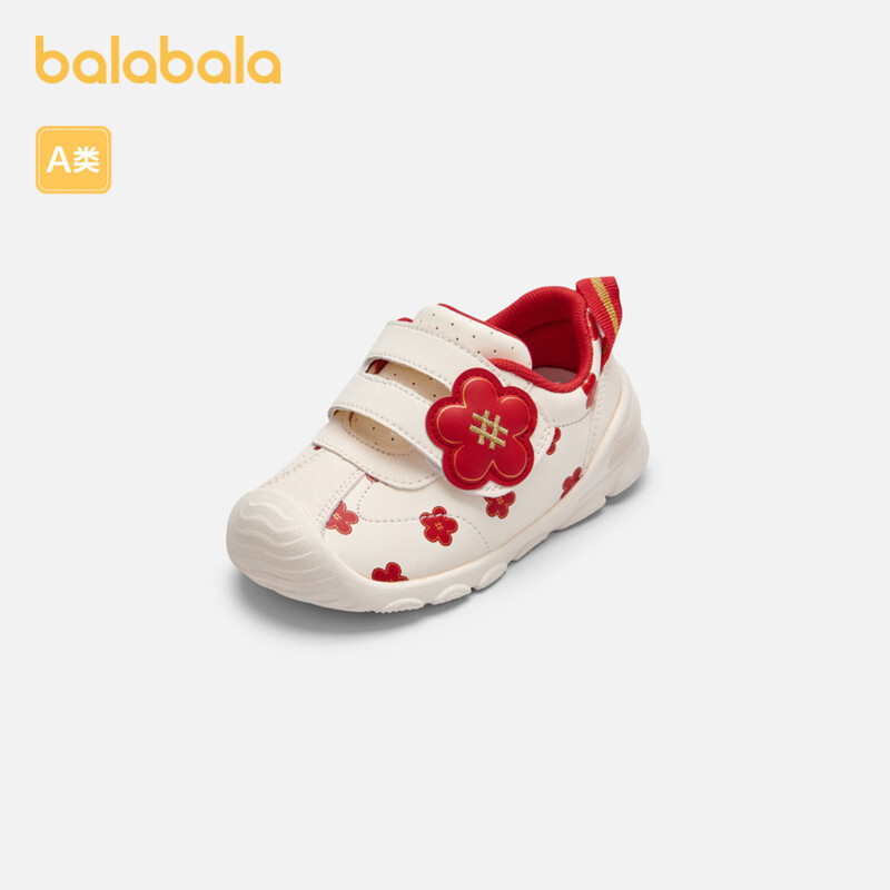 Balabala Children's Shoes Baby Walking Shoes Boys and Girls Infant Shoes 2025 New Spring National Trend ราคา 1,075 บาท*ส่งฟรี