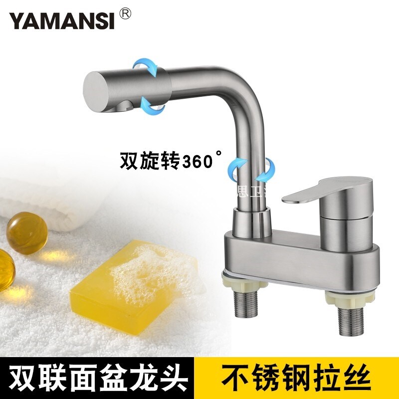 Gambar 304 stainless steel sheet of the basin that wash a face the hot and cold water tap old lavatory double holes the three holes on tap