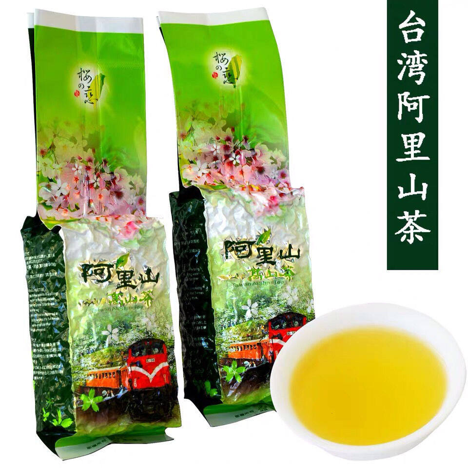 Gambar Manik Lou Taiwan Ali Camellia Dimata Susu Kacang Wangian Oolong Teh 300 G