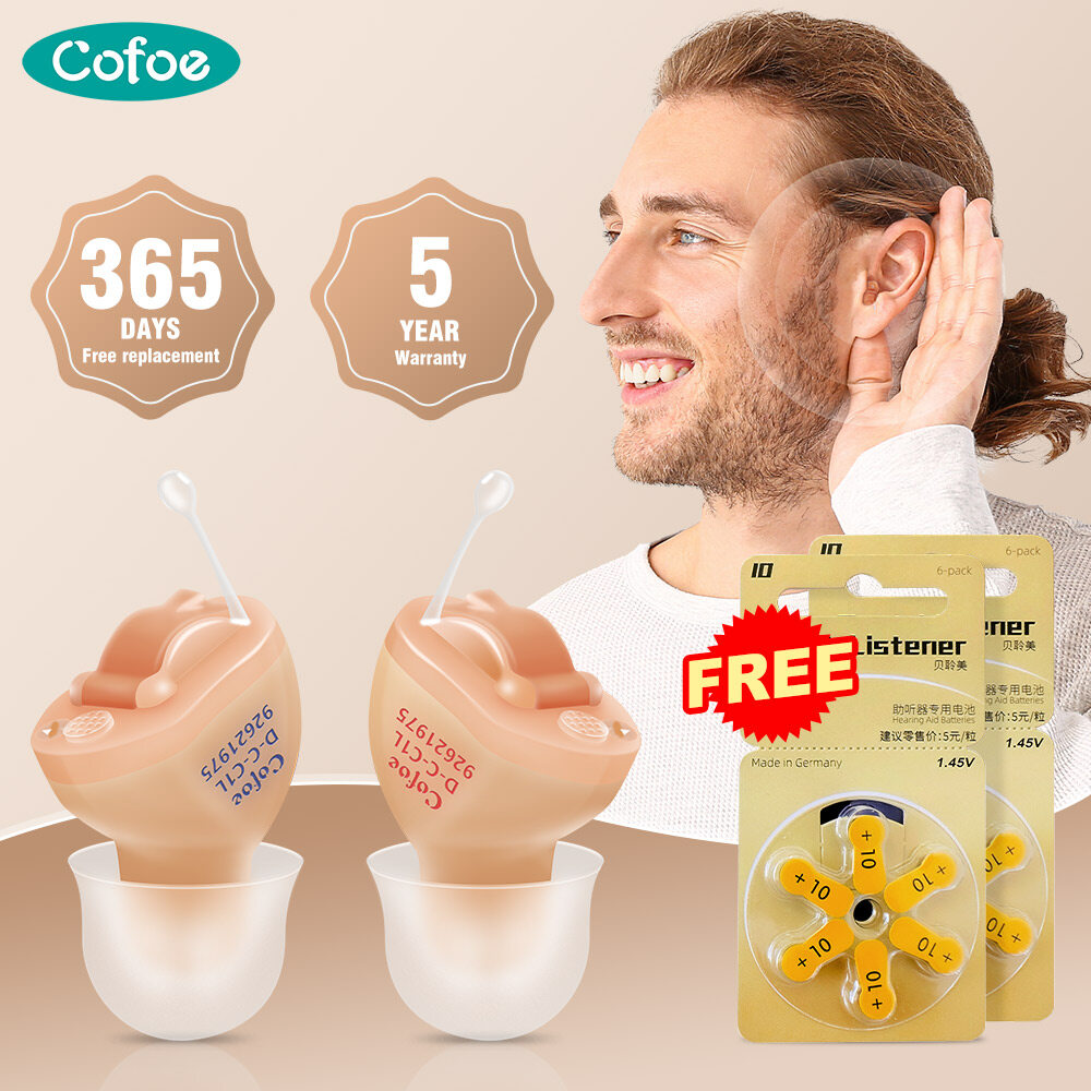 Cofoe Invisible Adjustable Digital Hearing Aids Noise Reduction Sound Amplifier FREE 12pcs E10 Aids Battery (Left+Right Ear) ราคา 3,371 บาท*ส่งฟรี