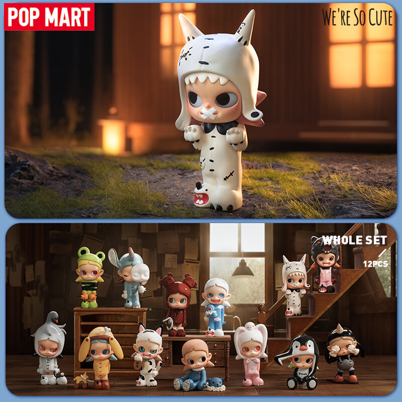 Pop mart zsiga we are so cute series figures blind box