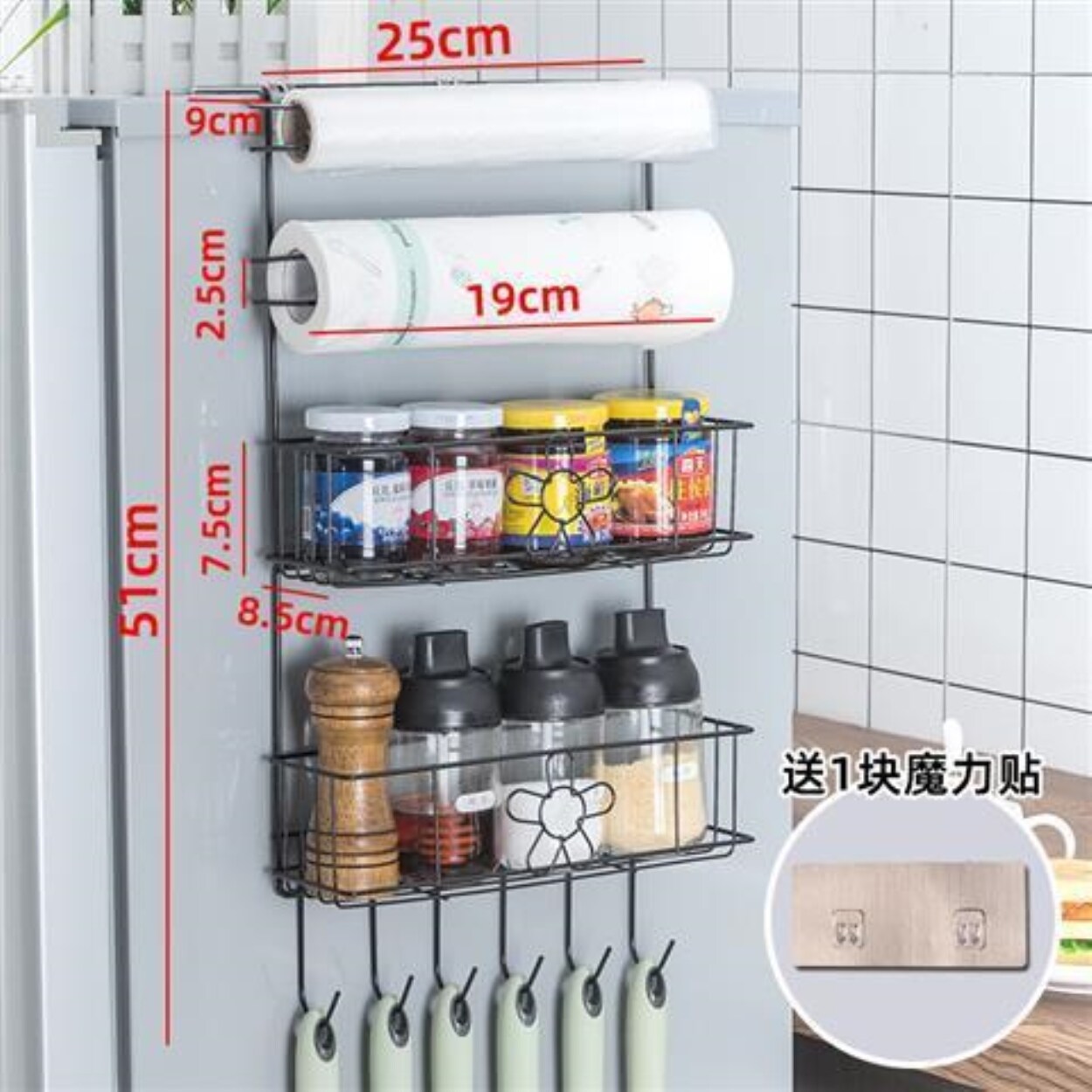 Gambar Refrigerator rack kitchen supplies refrigerator side hanger multi functional household side wall roll paper plastic wrap storage rack