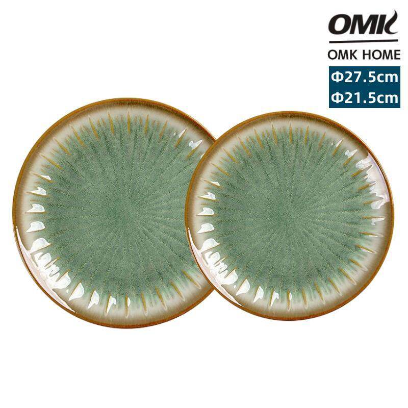 OMK Retro style Ceramic Dinner Plate ราคา 291 บาท*ส่งฟรี