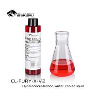 Bykski 150ML Super Concentrate Computer Coolant Thermal Liquid For Computer Water Cooling System /Blue Green Yellow CL-FURY-X-V2