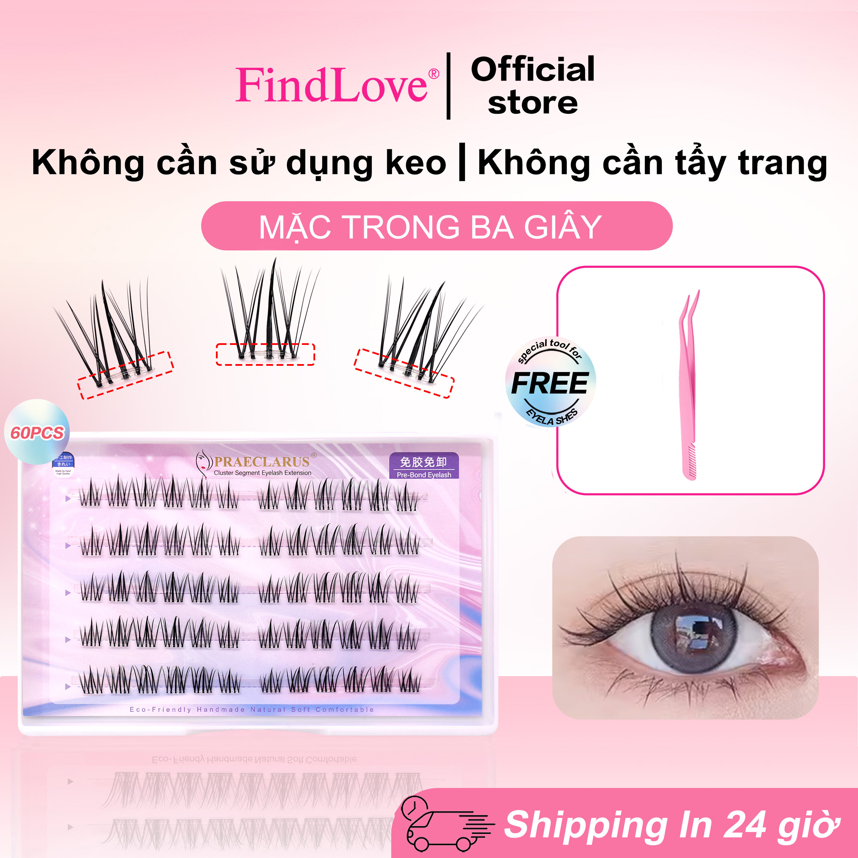 [No Glue Need]PRAECLARUS Crown Self Adhesive Eyelashes C Curl 12mm False Eyelashes Reusable Glue Fre