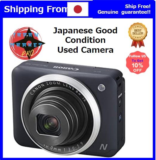 canon powershot n2 price