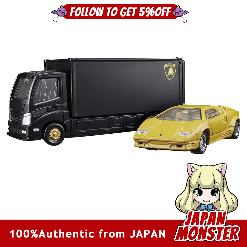 Takara Tomy Tomica Premium tomica transporter Lamborghini Counta h 25th ANNIVERSARY minicar car toy 6 years old and over toy safety standard passed ST mark certification TOMICA TAKARA TOMY