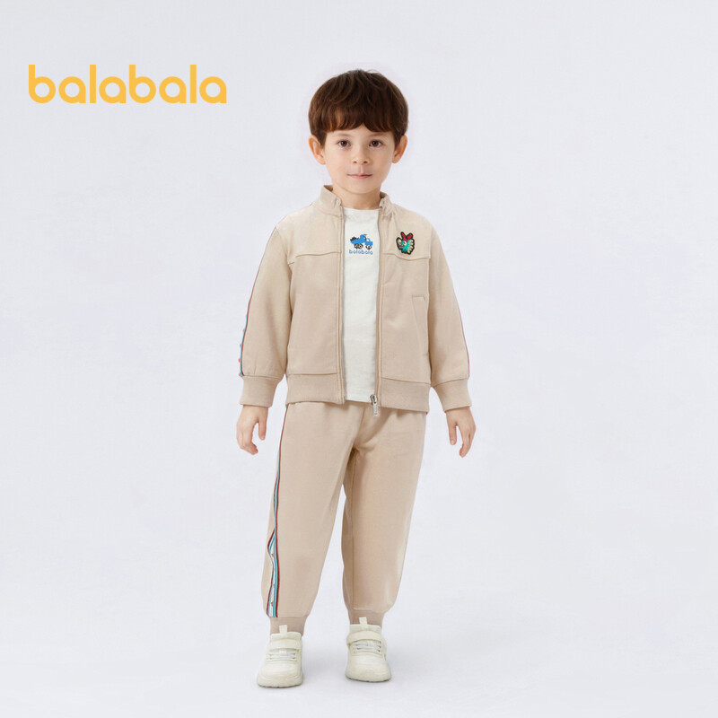 Balabala Boys Long-Sleeve Set Children Sports Spring Sweatshirt Long Pants Two-Piece 2024 New Trendy ราคา 996 บาท*ส่งฟรี