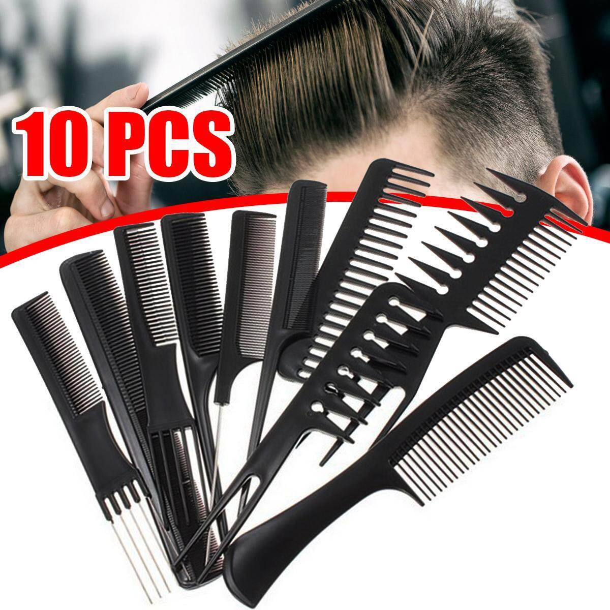 10pcs Professional Salon Hair Styling Hairdressing Tool Barbers