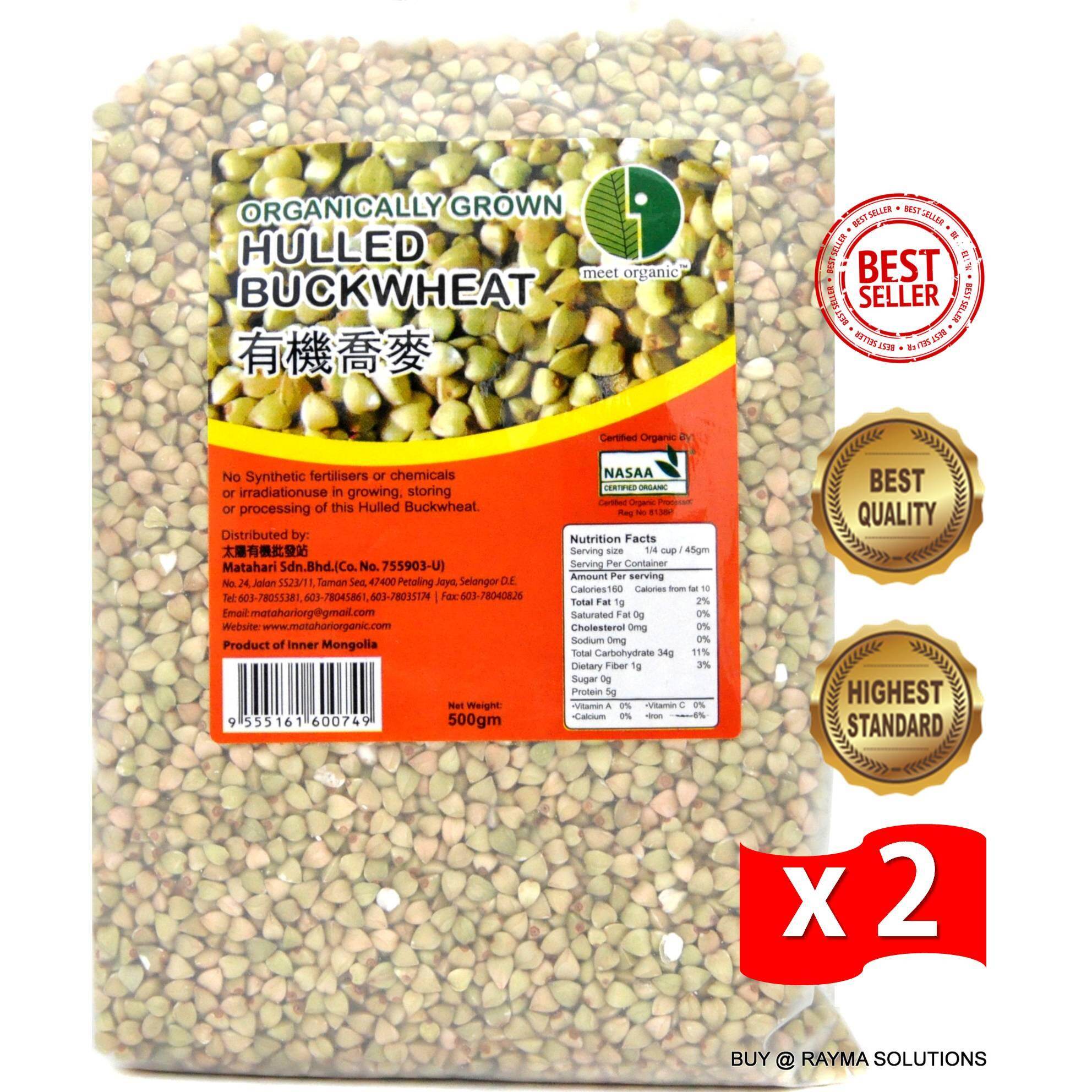 Mh Food Organic Hulled Buckwheat 500g Lazada