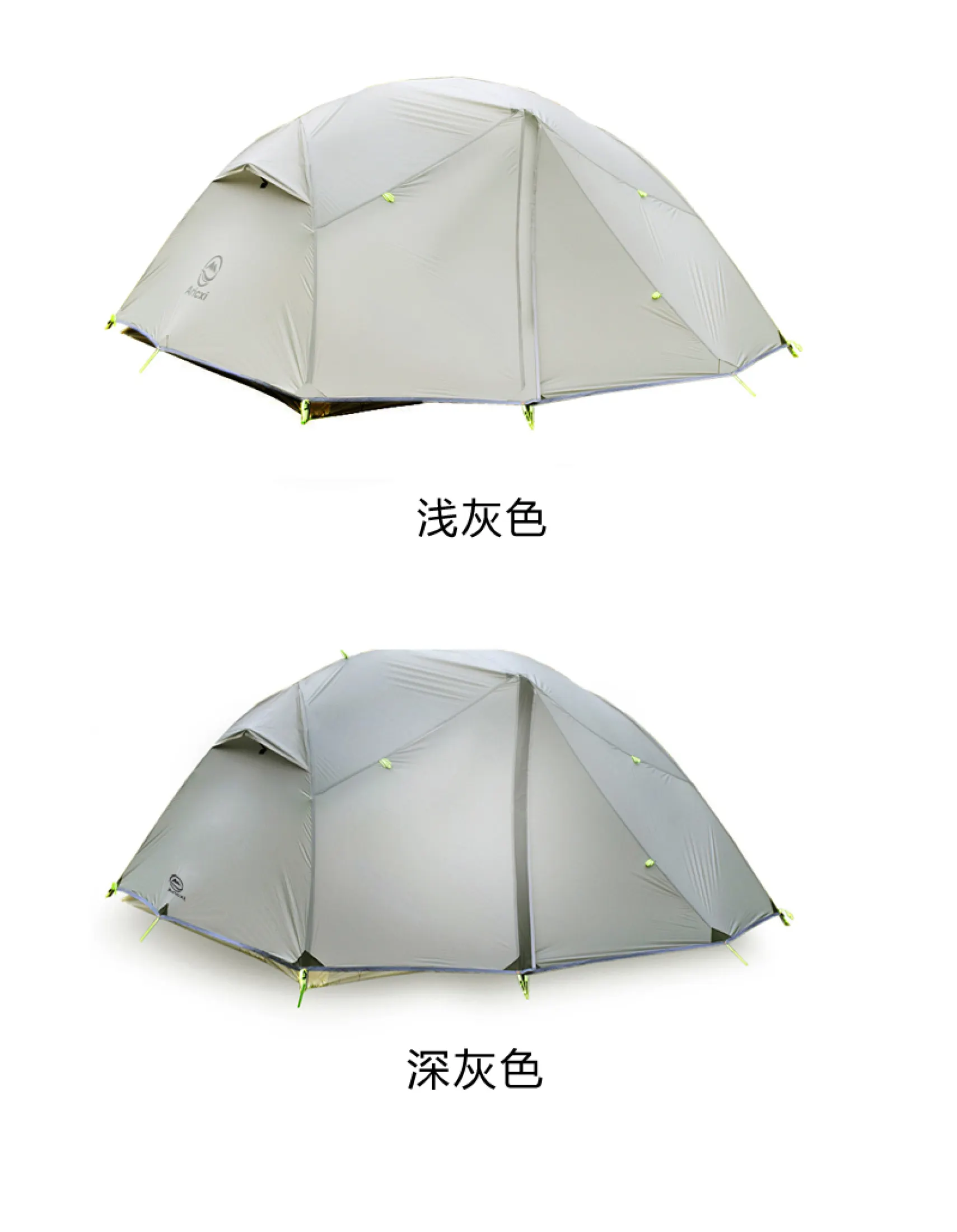 Aricxi Lightweight Tents Double Those Hidden Peak 3 Storm Seasons Aluminum Pole Tents Outdoor Camping Tents Lazada Ph
