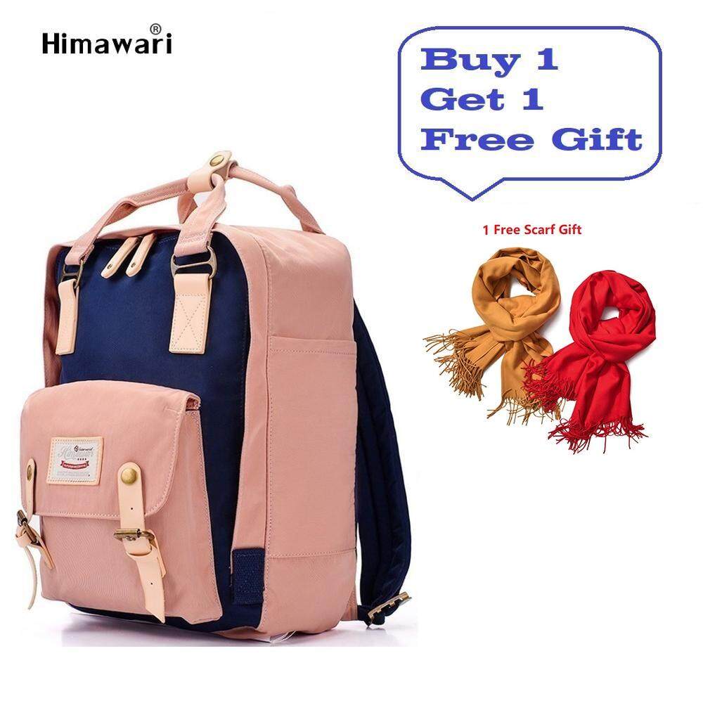 himawari school backpack