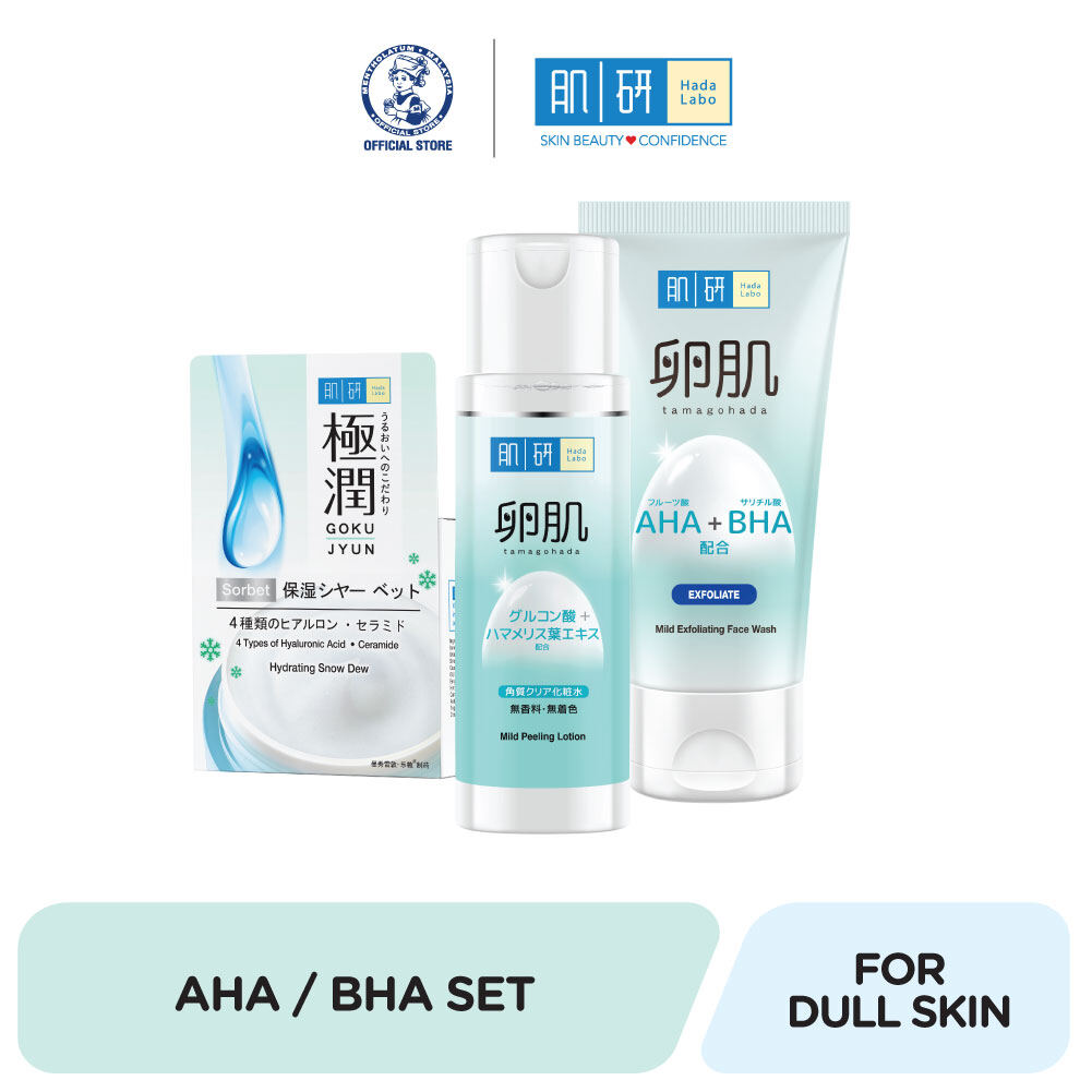 Gambar Hada Labo AHA+ BHA Set   For Oily  Combination Skin