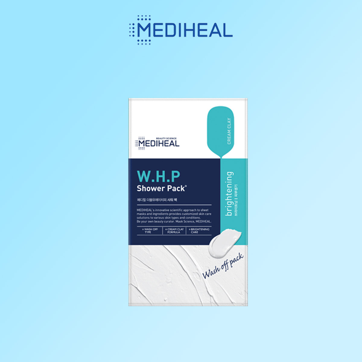 Gambar [MEDIHEAL] W.H.P SHOWER PACK 4ml * 16pouch