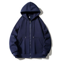PLAYBOY Mens Cardigan Smooth Hooded Sweater Solid Color Sweater Public Long-sleeved Hooded Shirt Solid Color Long-sleeved Drawstring Sweater