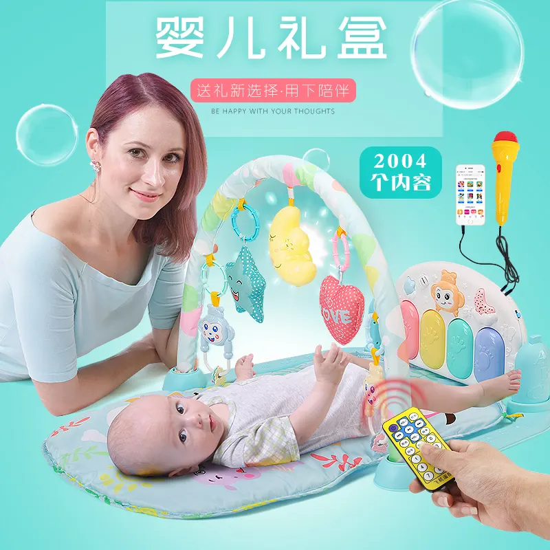 mom and baby products