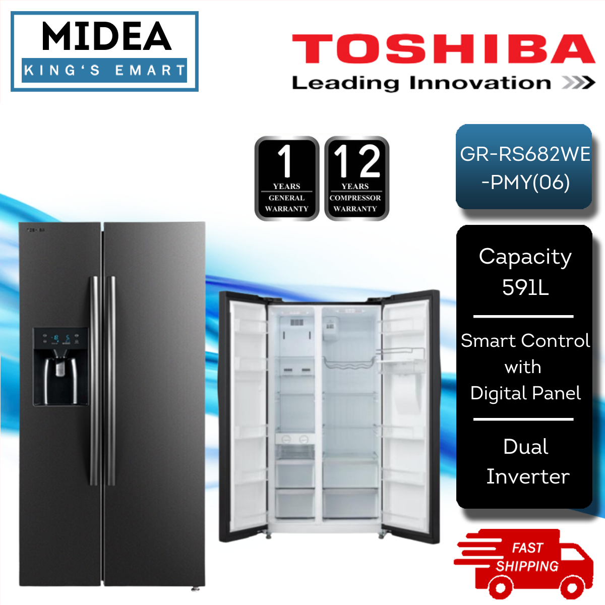 toshiba 573l