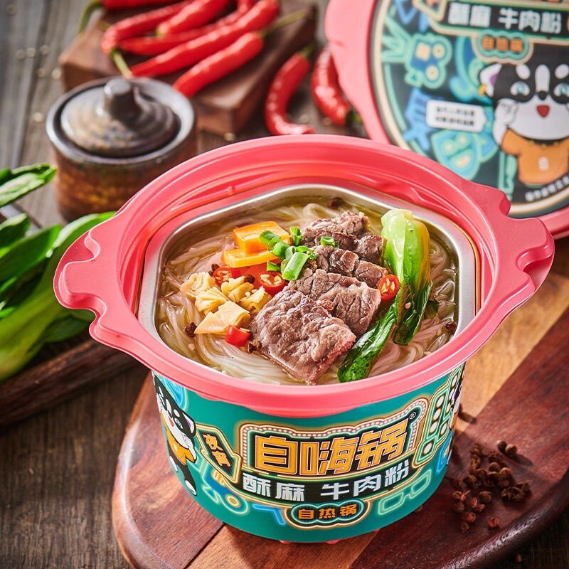 Gambar Since the hi pot limp and numb beef powder self heating lazy web celebrity ready to use self heating small chafing dish convenient fast food