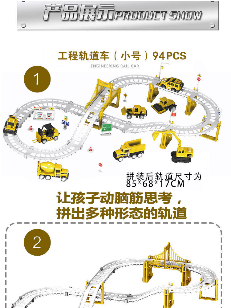 详情页小盒 (18).jpg