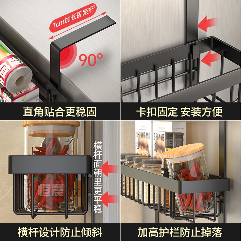 Gambar Refrigerator rack side storage rack kitchen supplies home Daquan multi functional magnetic suction rack stainless steel