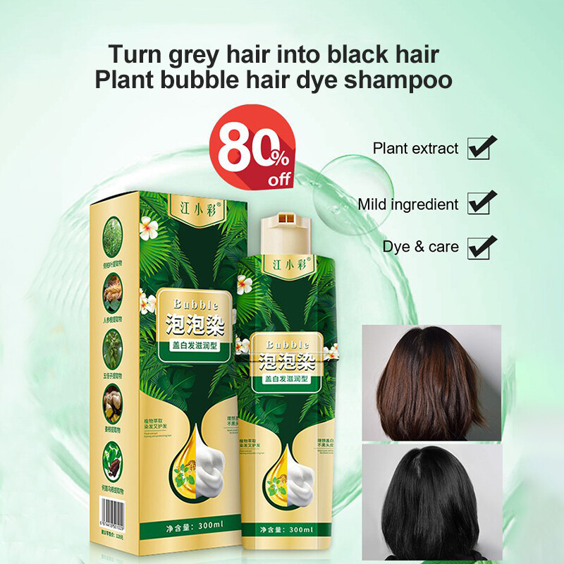 Gambar ECOOL Plant bubble hair dye shampoo Natural and gentle plant hair coloring agent