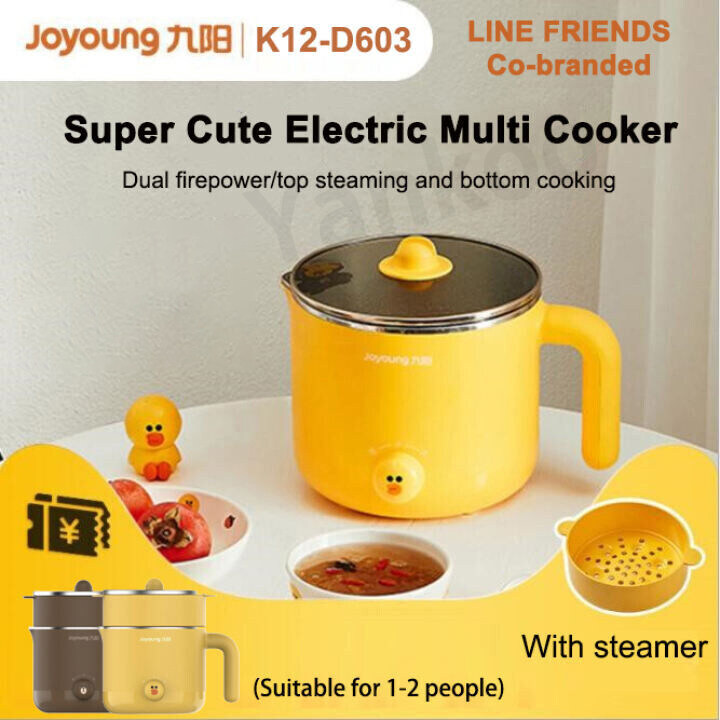 One year warranty Joyoung Electric Cooker K12