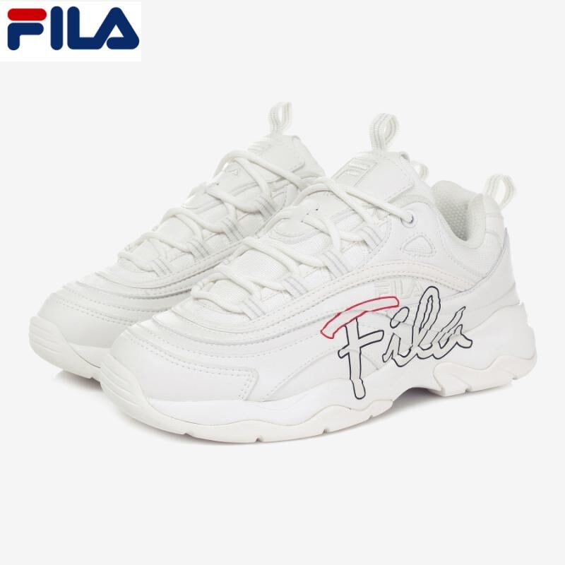 fila ray script