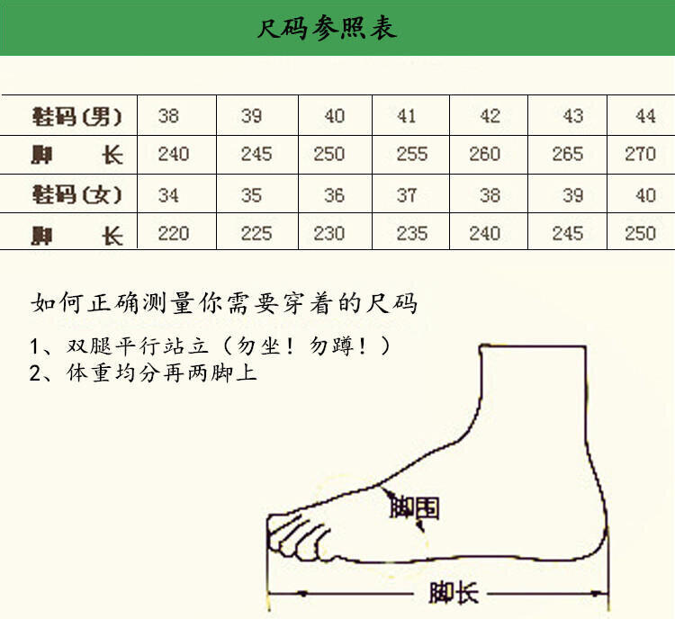 Giày Phong Cách Cổ Màu Đỏ Giày Hán Phục Nữ Giày Thêu Hoa Giày Thêu Hoa Vải Phong Cách Trung Quốc Đế Bằng Độn Cao Bên Trong Phong Cách Trung Quốc Kết Hôn 5