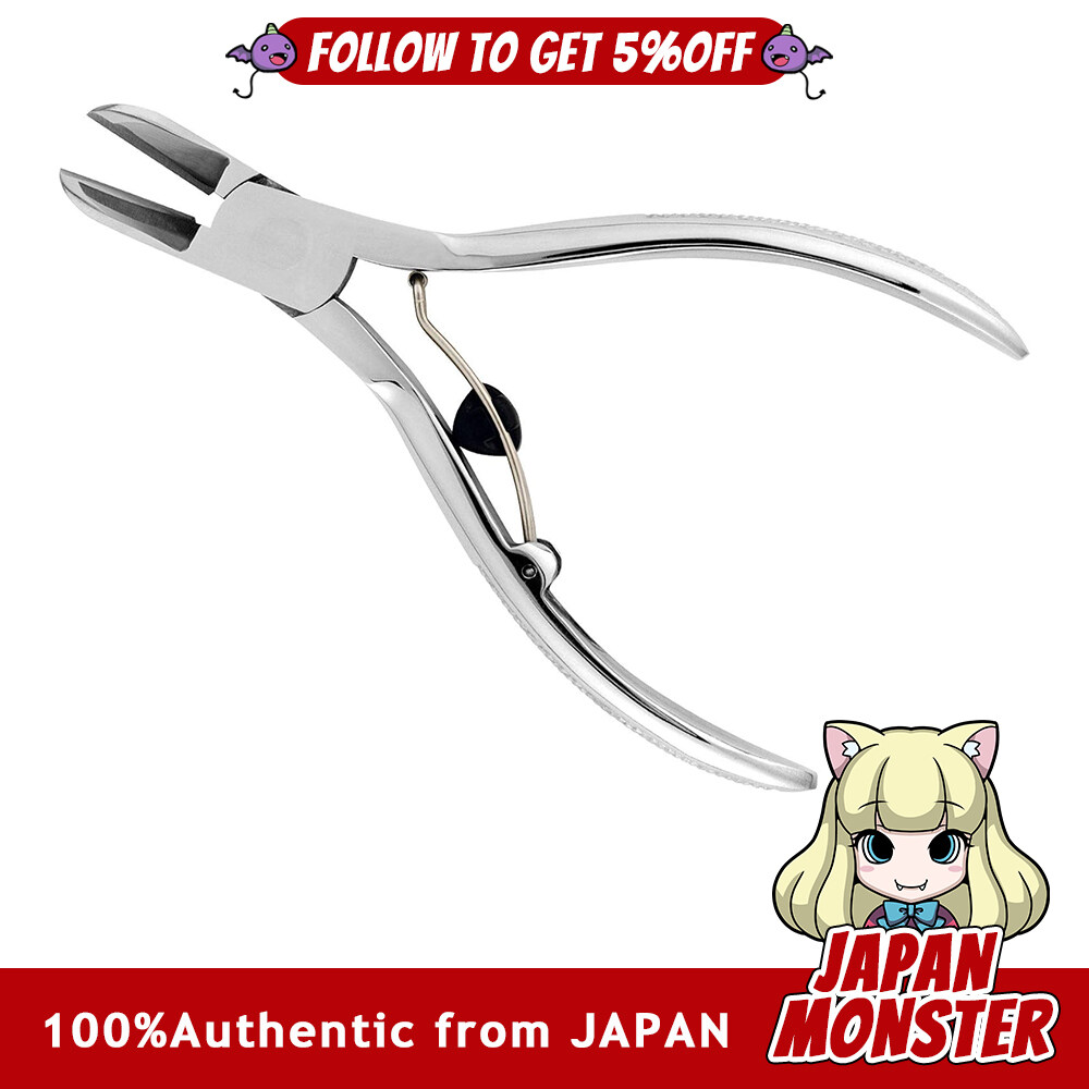 KAI HC1804 Seki Magoroku Nippers Nail Clippers Unisex Hand Feet Foot Luxury 1pc x 1 Tradition long-established company stainless steel maintenance easy cutting stability design