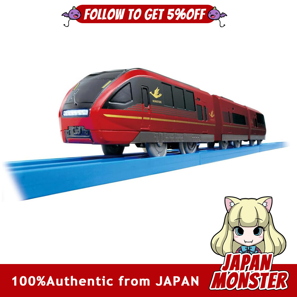 Takara Tomy Plarail S 44 Light Near Meihan Express Hinotori Train Toy Toy Safety Standard Passed ST Mark Certified PLARAIL TAKARA TOMY Japan