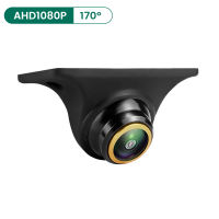 GreenYi AHD 1080P Front Side Rear View Camera Night Vision 170° Fisheye Lens Car Reverse Backup Cam G879