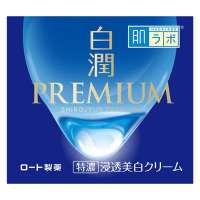 ROHTO Hada Labo Shirojun Premium Medicated Penetrating Whitening series ( Lotion Moist Emulsion Cream Refill )