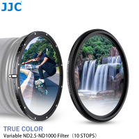 JJC True Color ND ND2-1000ตัวกรองตัวแปร (1-10หยุด)ไม่มีเปลี่ยนสีไม่มี X Crossไม่มี Vignetting 28เคลือบหลายชั้นปรับได้เลนส์กรองแสง ND4 ND8 ND16 ND32 ND64 ND1000 0.3-3.0 49มม. 52มม. 55มม. 58มม. 62มม. 67มม. 72มม. 77มม. 82มม.