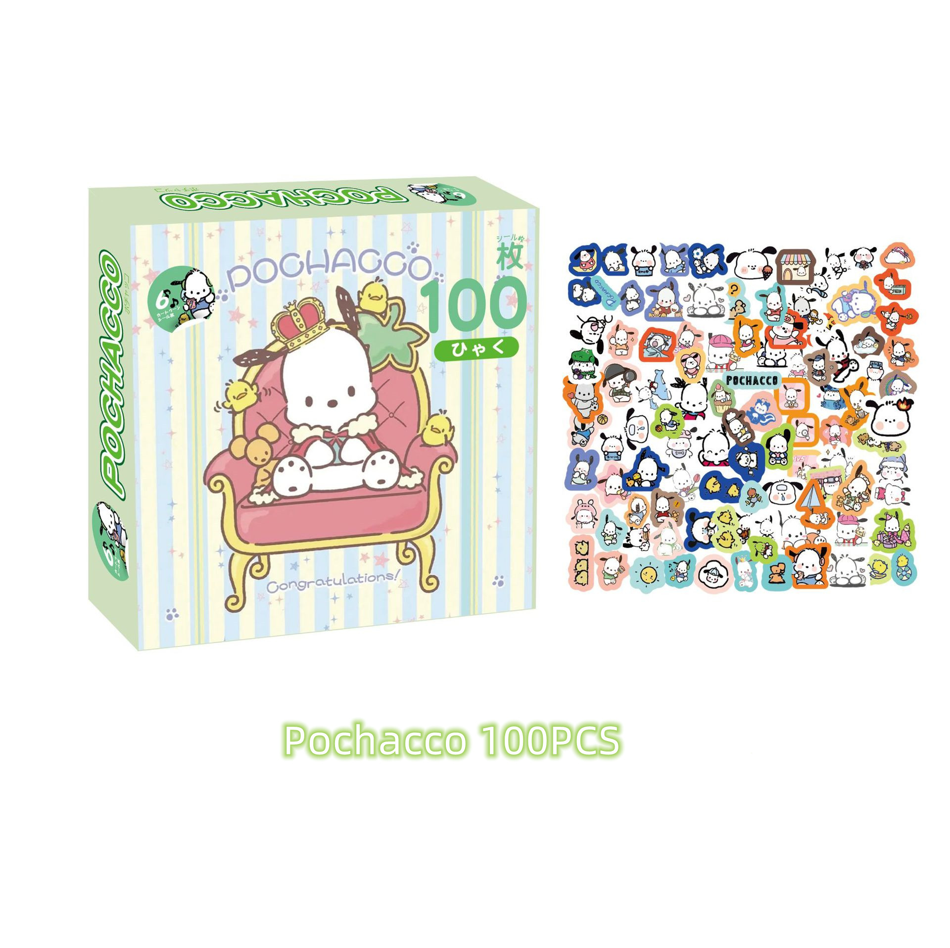 【Ready Stock】100PCS Sanrio Kuromi Melody Hello Kitty Cinnamon Pom Pom Purin Pochacco Cute Cartoon Sticker Box