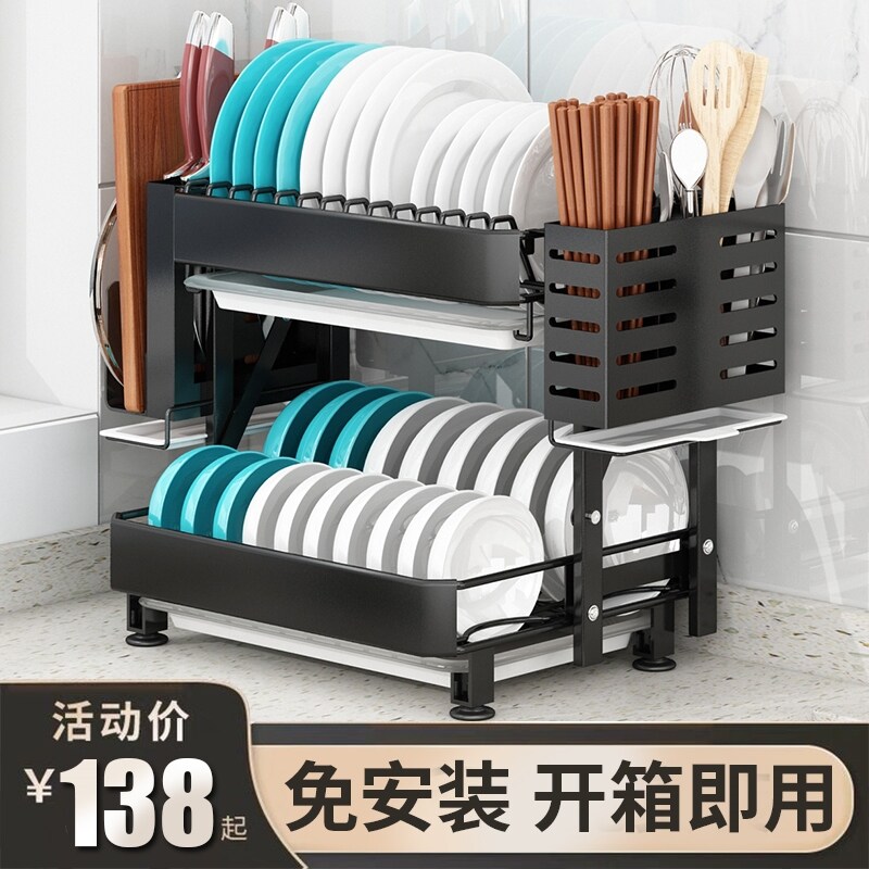 Gambar The kitchen shelf dishes dishes to receive home folding frame drop hanging put chopsticks receive a case on the cupboard