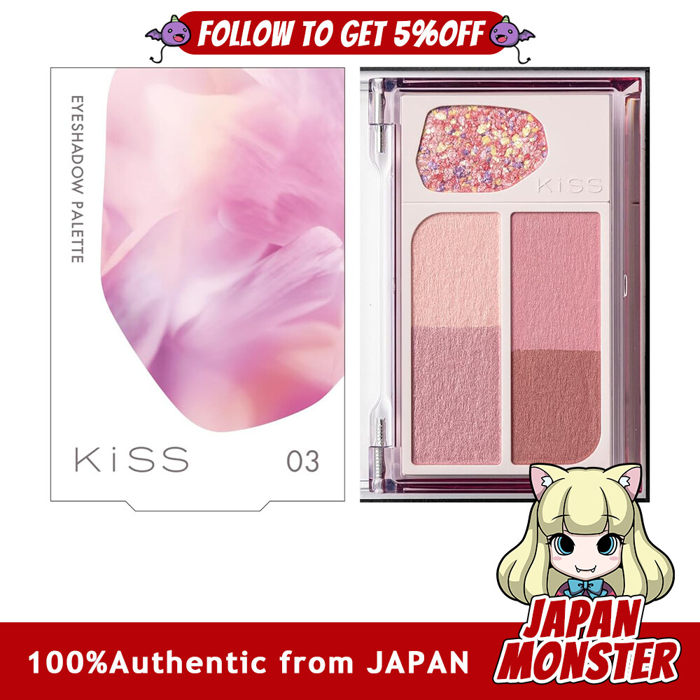 Kiss Cocktail Days 03 Pinky Delight 6.4g Cool Yellow Eyeshadow Palette Glitter Japan